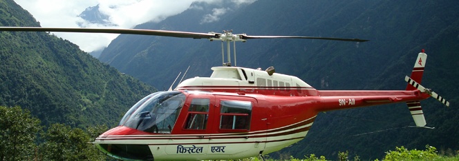 Nepal by Helicopter (Kathmandu-Pokhara-Chitwan)